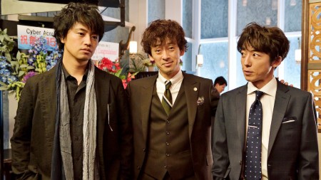 Ba chàng độc thân Tokyo